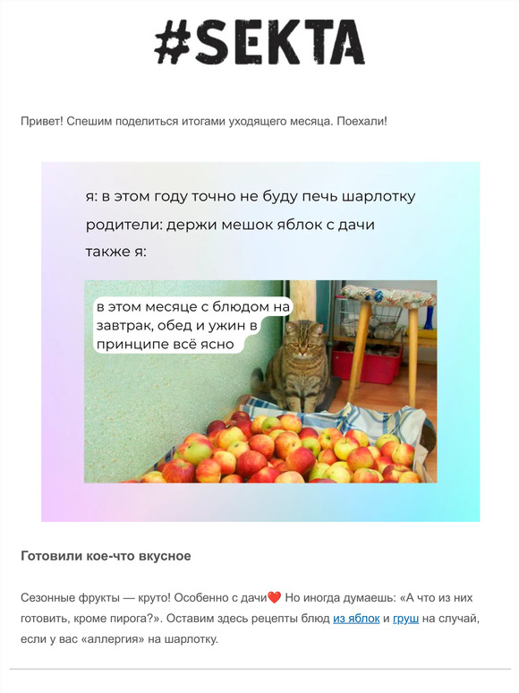 🔥Рецепты, секреты и польза овощей