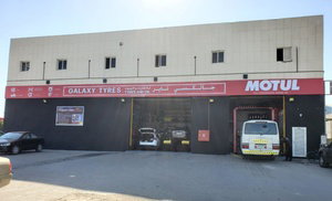 Car Service Package