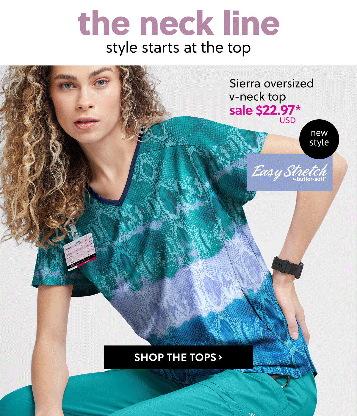 Uniform Advantage Celebrate Sunday with EXCLUSIVE DEALS Milled