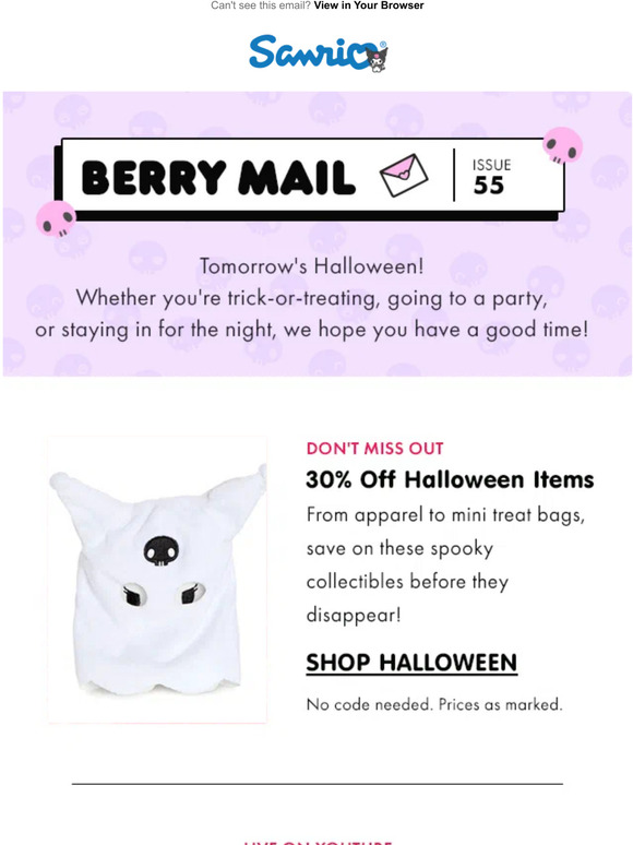 🍓 Berry Mail 55 🍓