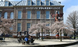 Entree Museum Volkenkunde Entree Museum Volkenkunde