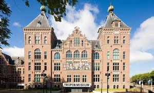 Entreeticket Tropenmuseum Entreeticket Tropenmuseum