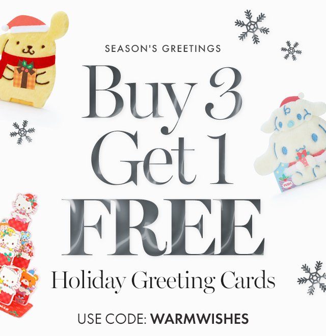Buy 3, Get 1 Free Holiday Greeting Cards