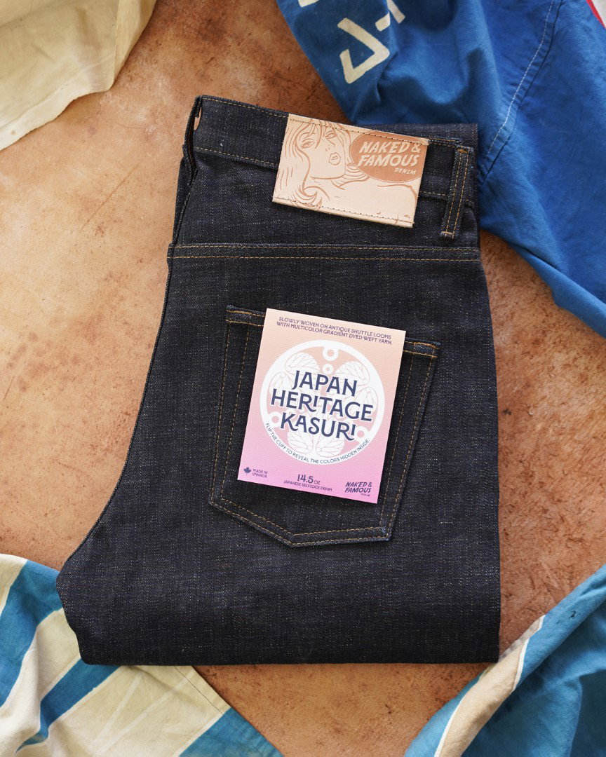 Japan Heritage Kasuri Collection