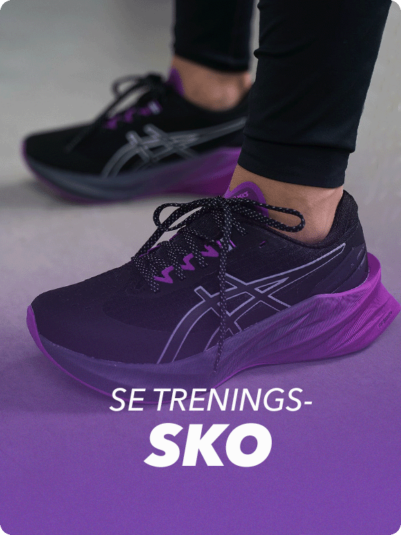 Se sko