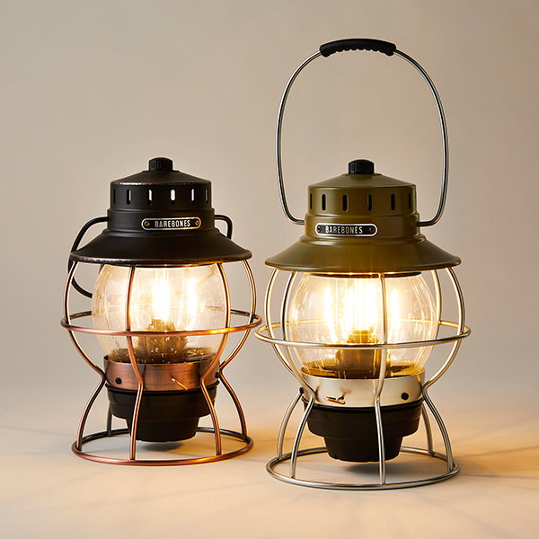 Barebones Living LED Rechargeable Railroad Lantern