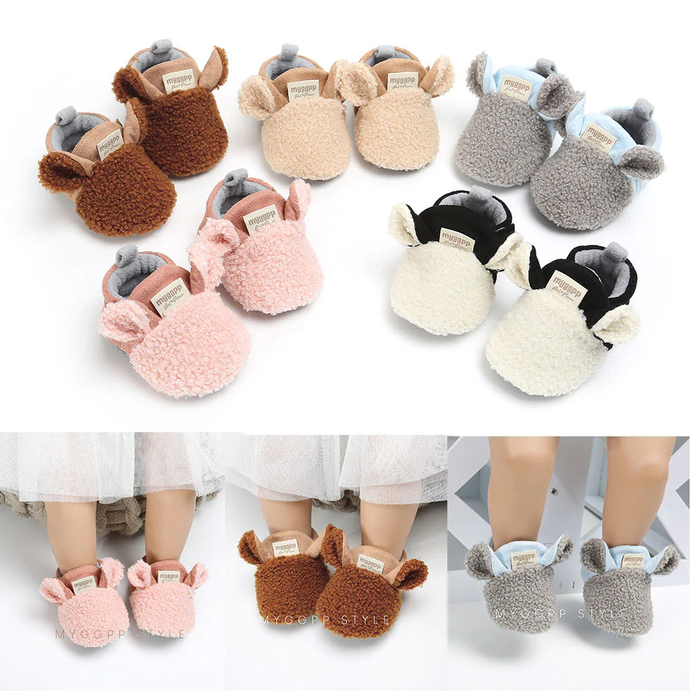 Image of Little Lamb Booties