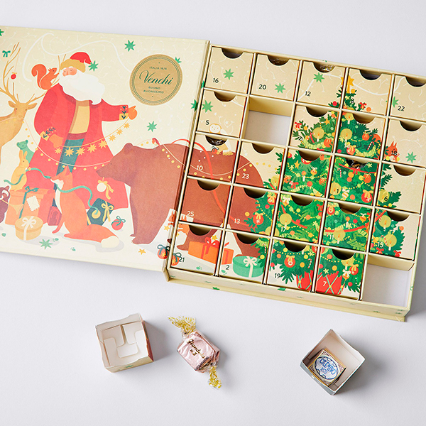 Food52: Going fast: The Advent calendar everyone's sweet on. | Milled