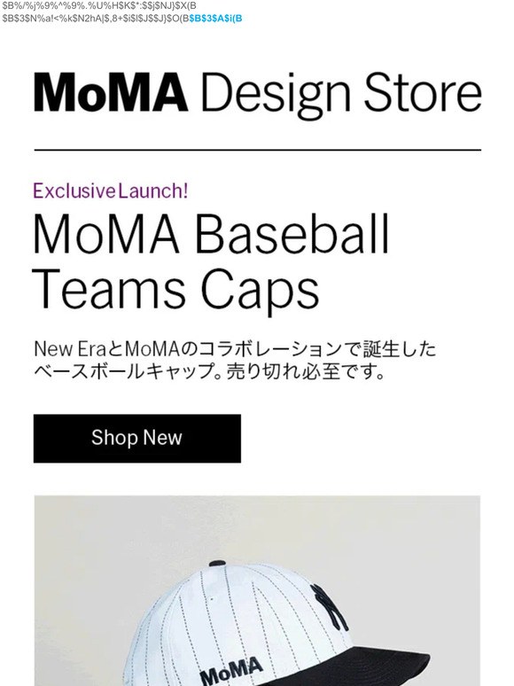 直営通販】 草間彌生 x MoMAコラボレーションスケートボード売り切り