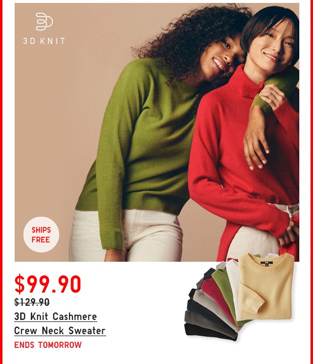 UNIQLO Cyber Monday early access NOW Milled