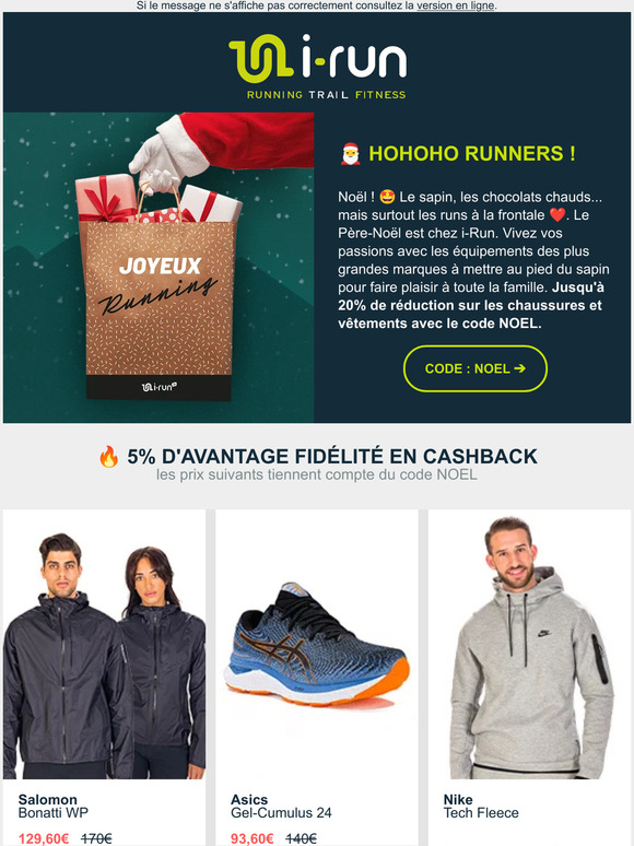 🎄 Prêt pour les offres de Noël ?