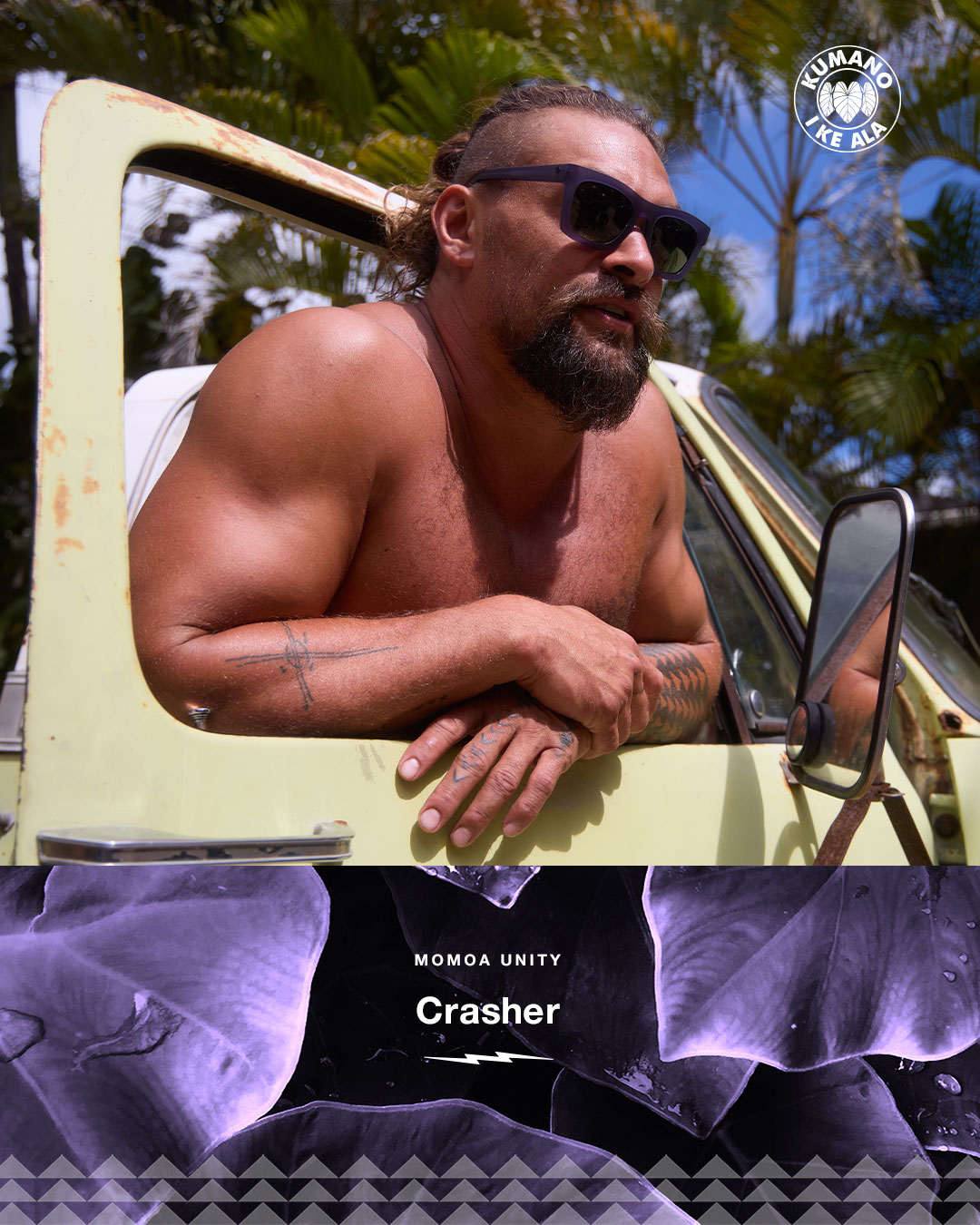 Electric California New Jason Momoa Crasher Color⚡ Milled