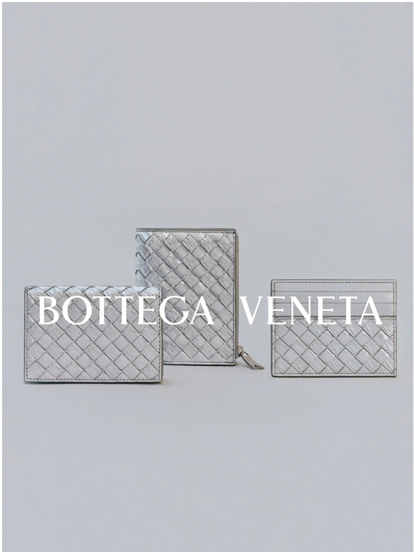 Bottega Email Newsletters Shop Sales, Discounts, and Coupon Codes