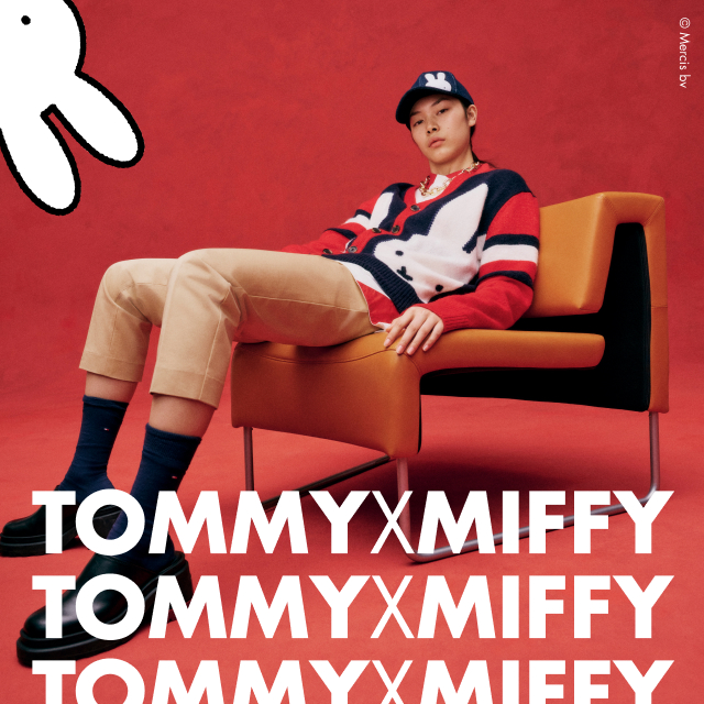 Tommy Hilfiger: Hop into TOMMY X MIFFY | Milled