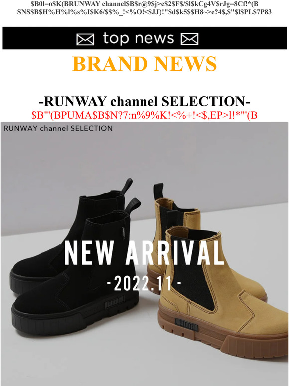 runway channel: 【BRANDNEWS】 RUNWAY channel SELECTION／PUMAの新作スニーカーが登場 ...