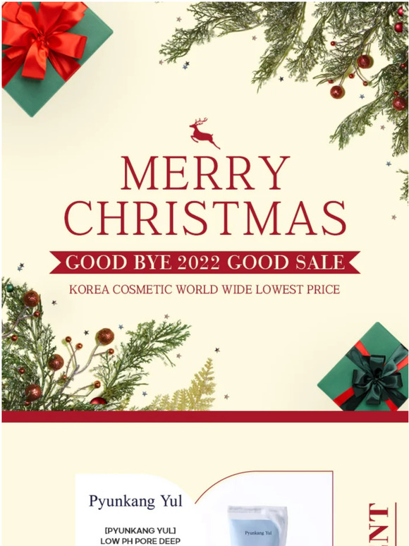 [Beautynetkorea] Marry Christmas :)