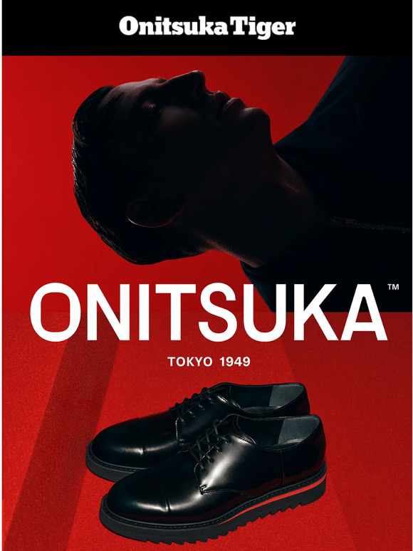 onitsuka x