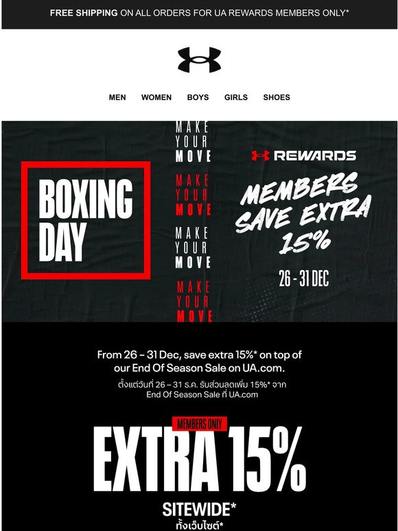 MEMBERS SAVE MORE THIS END OF SEASON SALE