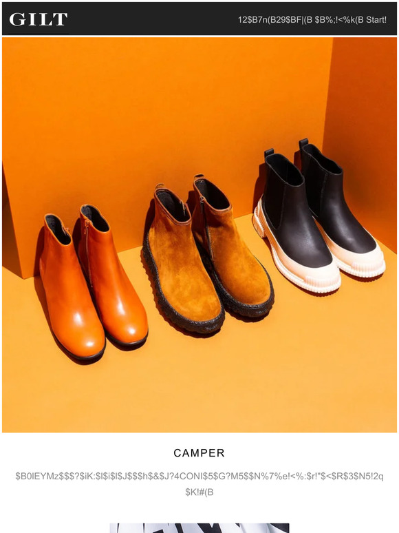 【「Neil Barrett」身に纏うだけで洗練度UP！使い勝手の良さも魅力】CAMPER、International Designers、BEST PRICE：ALL 90% OFF など