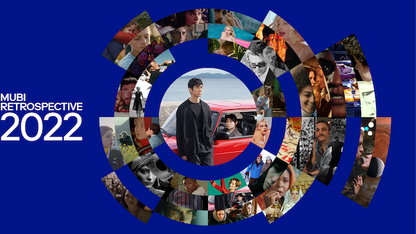 MUBI Retrospective 2022