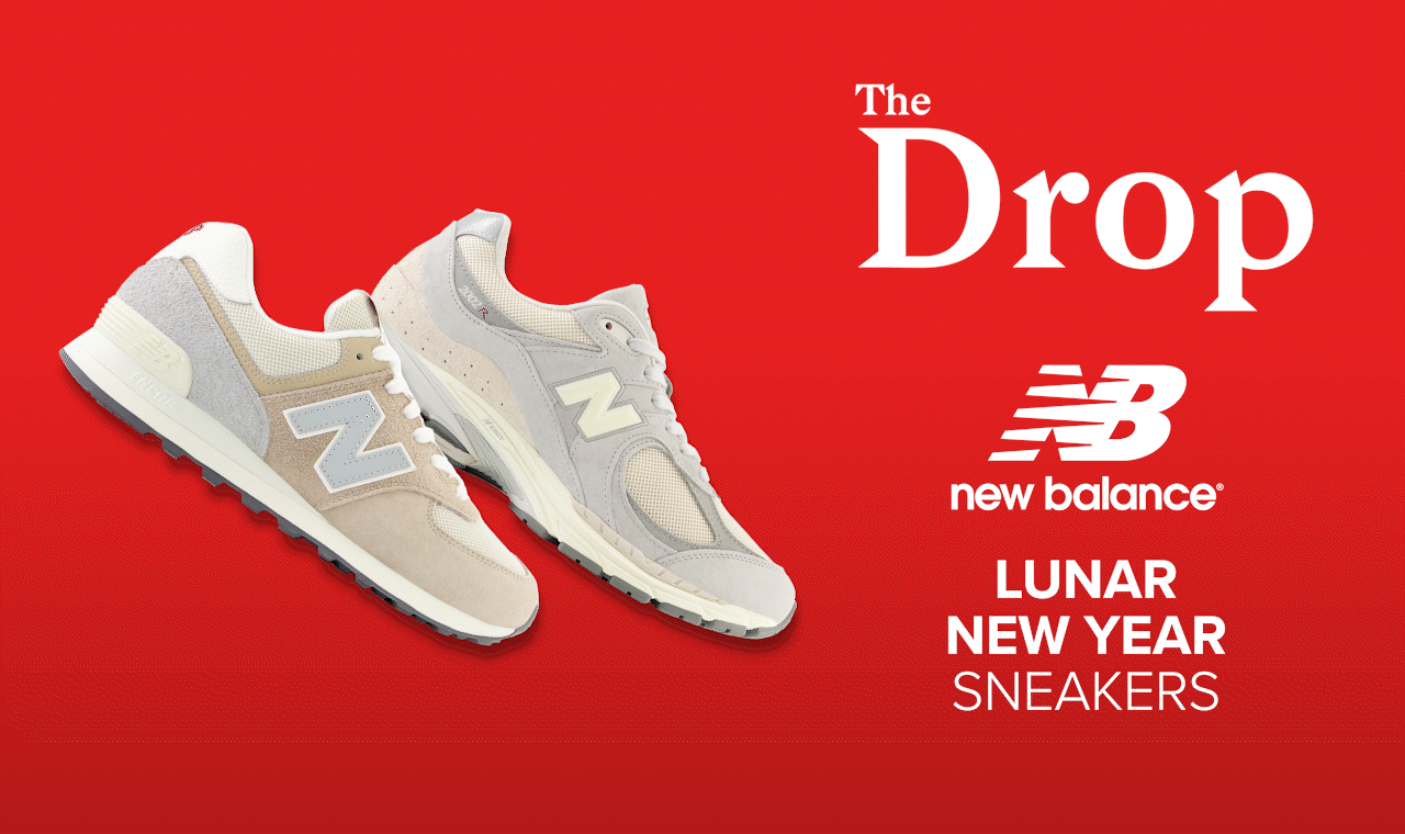 4mm drop new balance