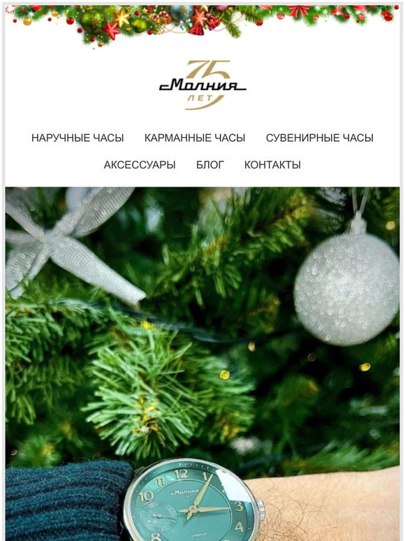 С наступающим Новым годом!