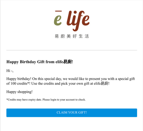 Happy Birthday Gift from elife易廚!