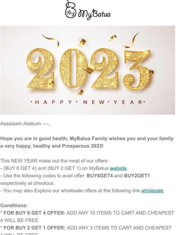Happy New Year From MyBatua Team