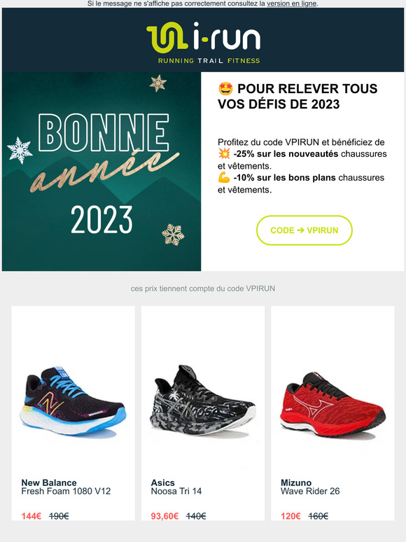 🚨 -10% supplémentaires