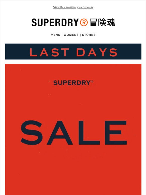 Last Days of Sale ⏰