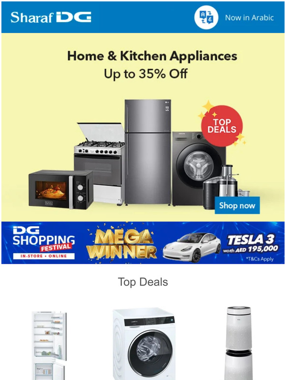 sharafdg 🙋‍♀️ Planning to Buy Home Appliances? Milled
