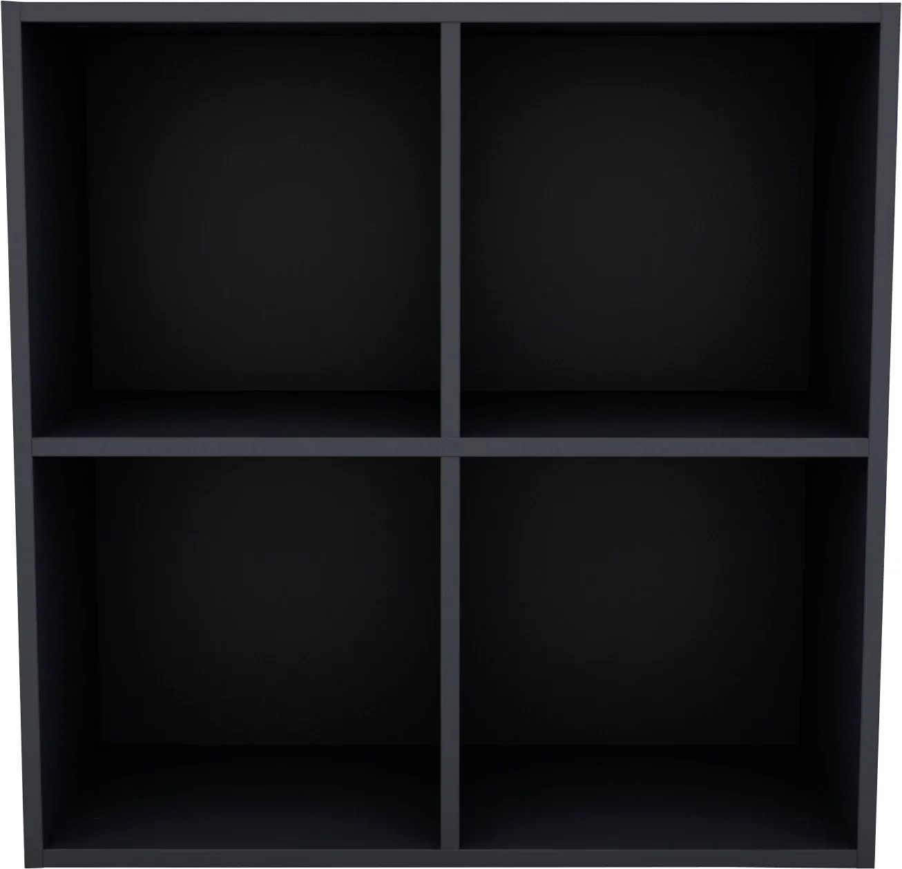 Image of Flora væghængt mørkegrå reolsystem - 4 rum