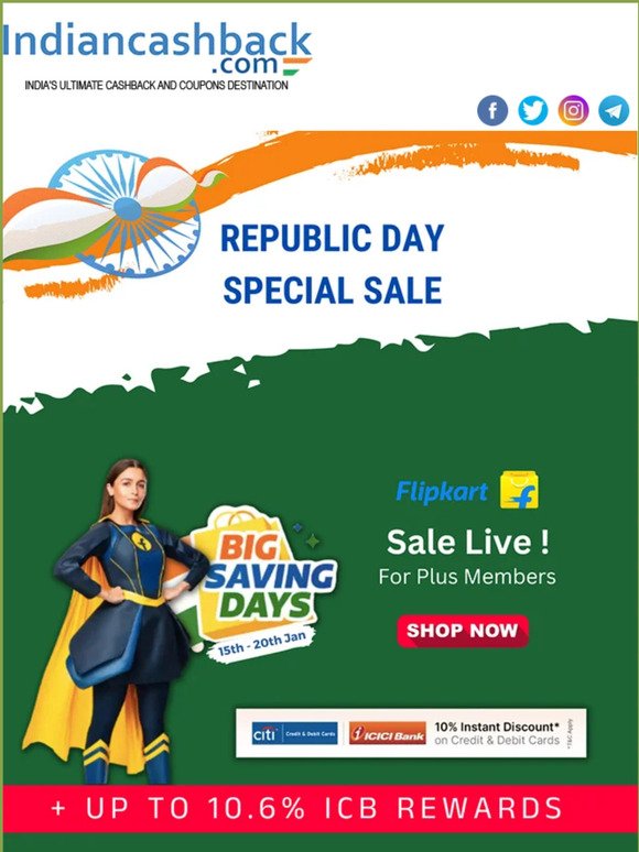 🇮🇳 Tricolor Savings: Republic Day Sale Inside