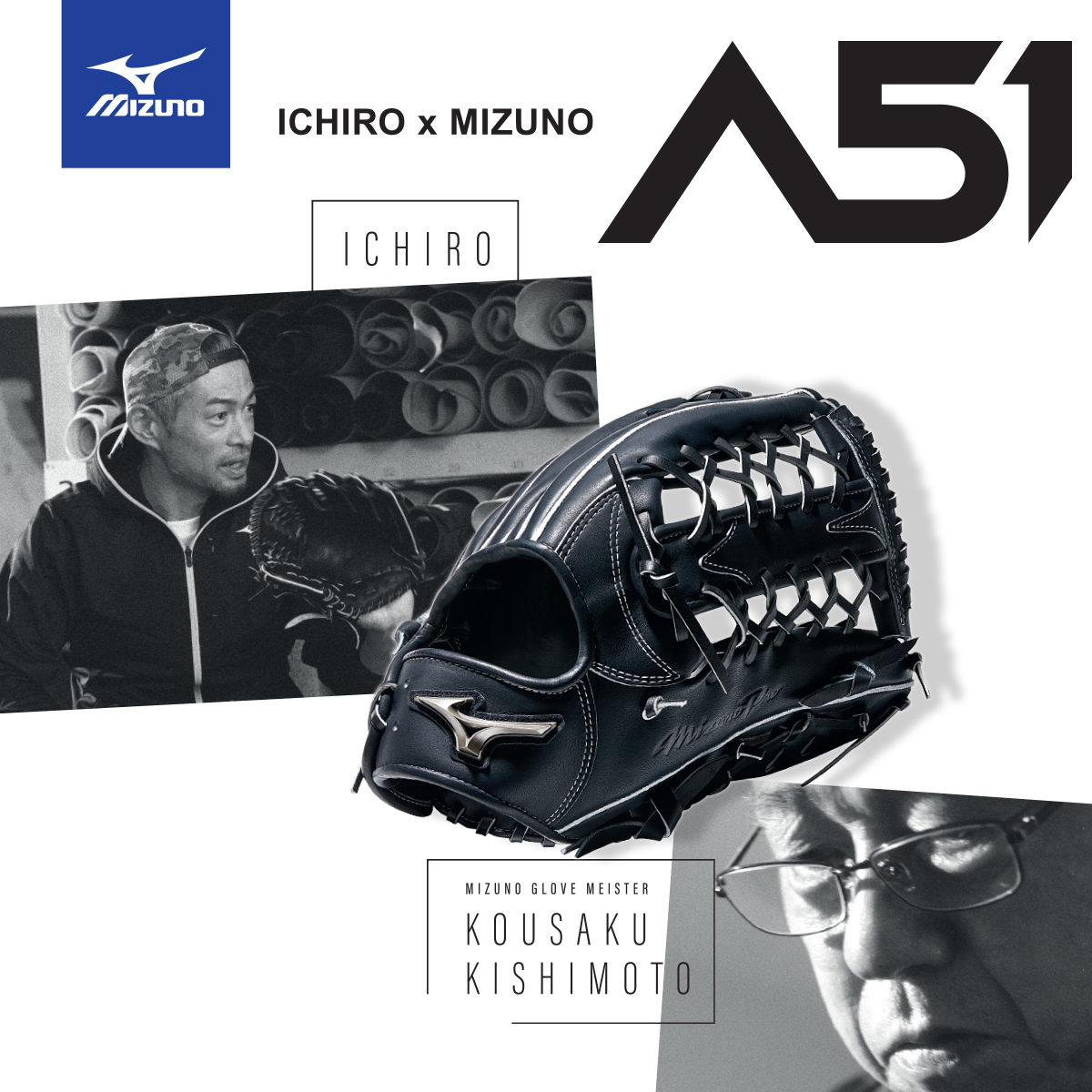 Mizuno ichiro best sale 51 glove