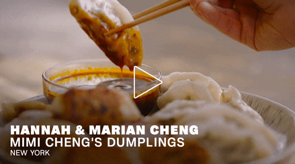 Hannah & Marian Cheng