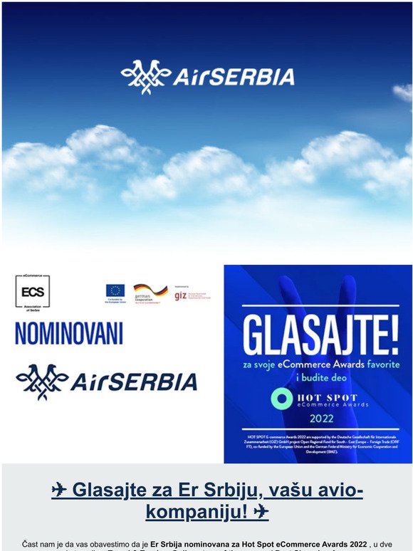 Glasajte za Er Srbiju, vašu avio-kompaniju! ✌