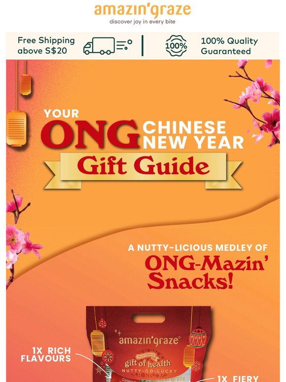 The Most ONG-Mazin' Gifts of 2023🏮
