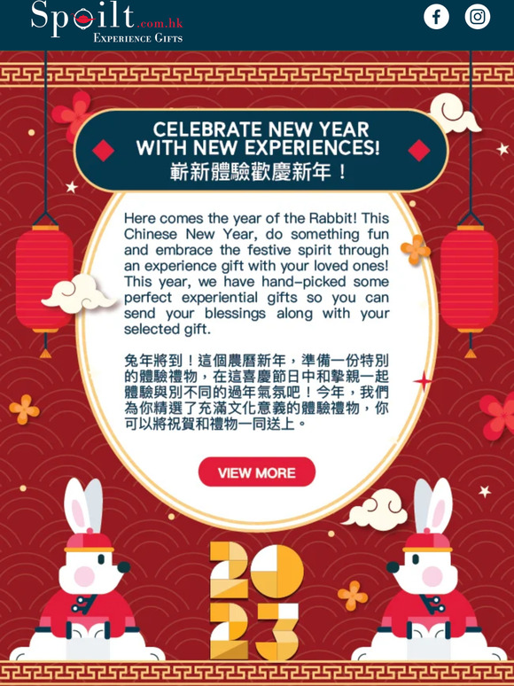 Celebrate New Year With New Experiences!