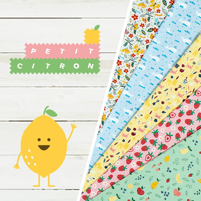 PetitCitron_Img