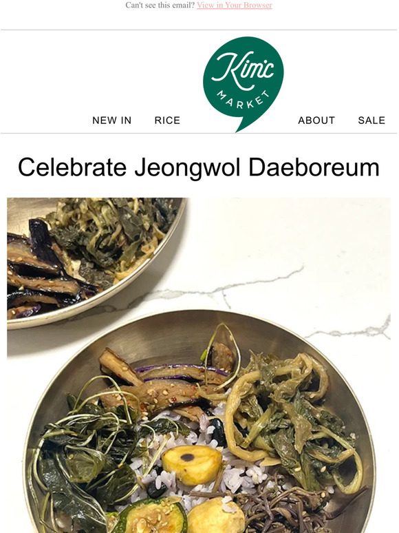 Celebrate Jeongwol Daeboreum 정월 대보름