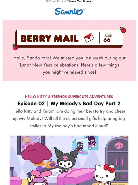 🍓 Berry Mail 66 🍓