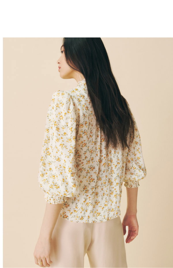Tansy Top