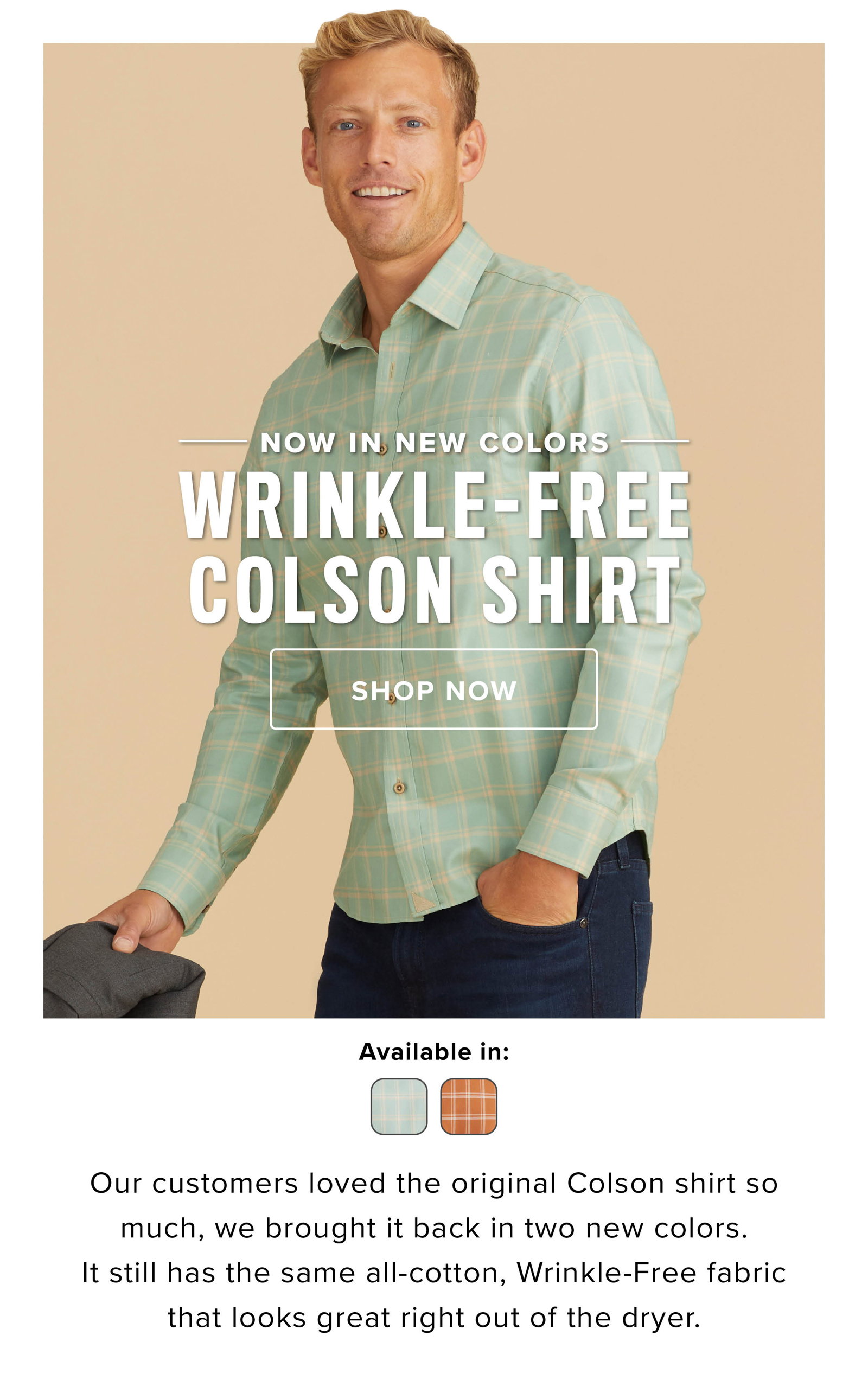 UNTUCKit: Introducing the Wrinkle-Free Colson Shirt