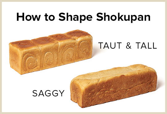How to Shape Shokupan. Taut & Tall vs. Saggy.