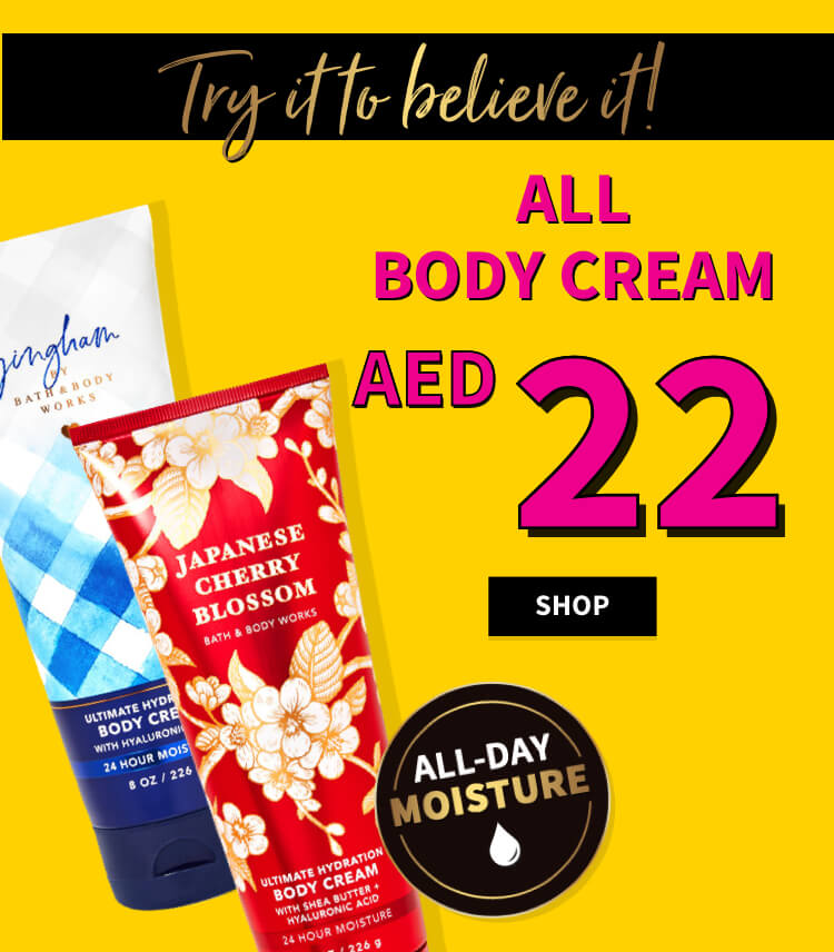 Bath & Body Works UAE Attention, Please!!💚 Milled