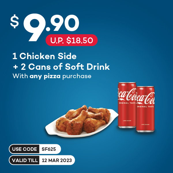 coupon