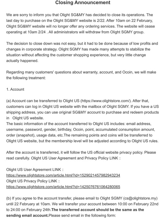 Olight SG&MY Closing Announcement