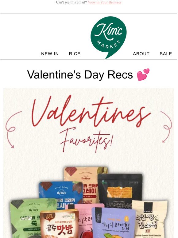 Valentine's Recs ❤️