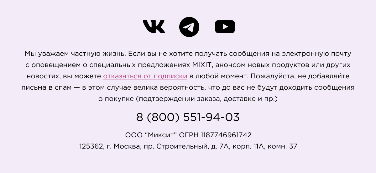 КАТЕГОРИИ