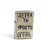 Some Image
